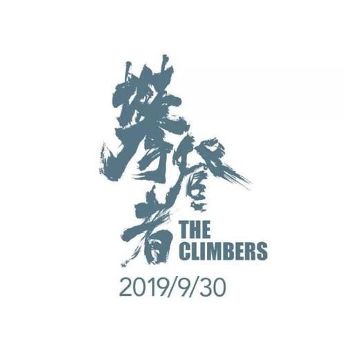 宅基地办理不动产权证邻居无正当理由投诉怎么办